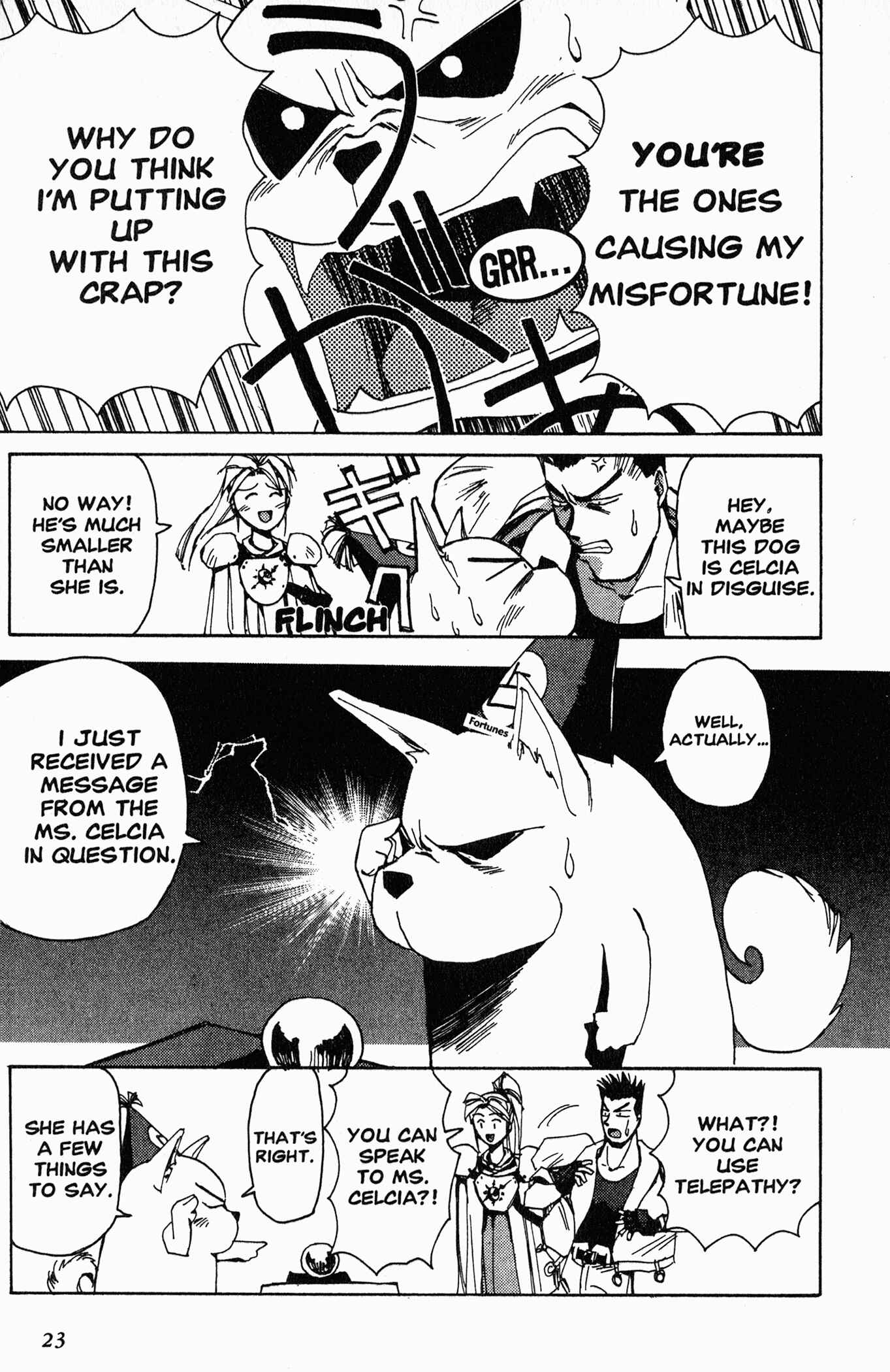 Those Who Hunt Elves Chapter 1 - Page 23