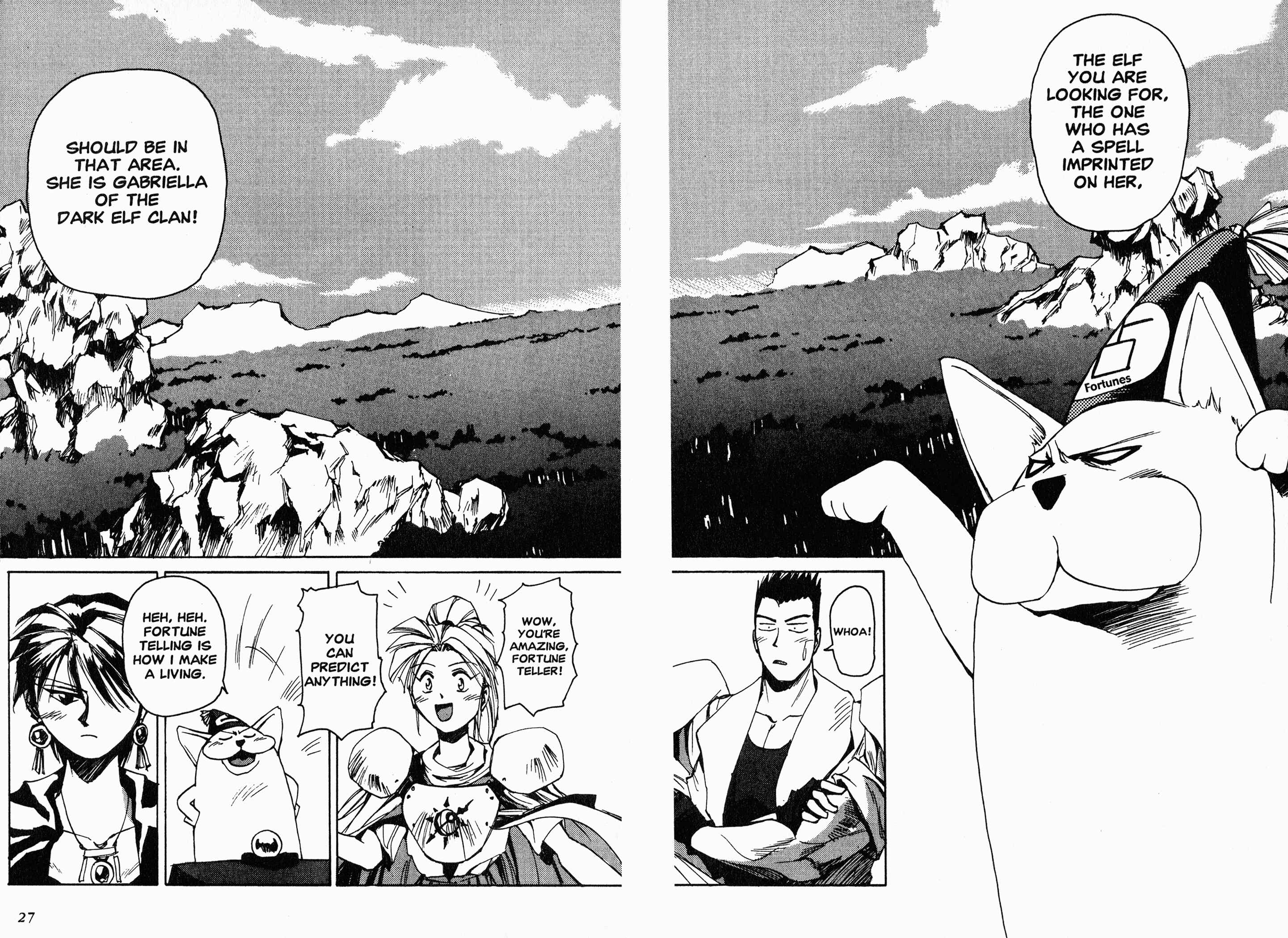 Those Who Hunt Elves Chapter 1 - Page 26