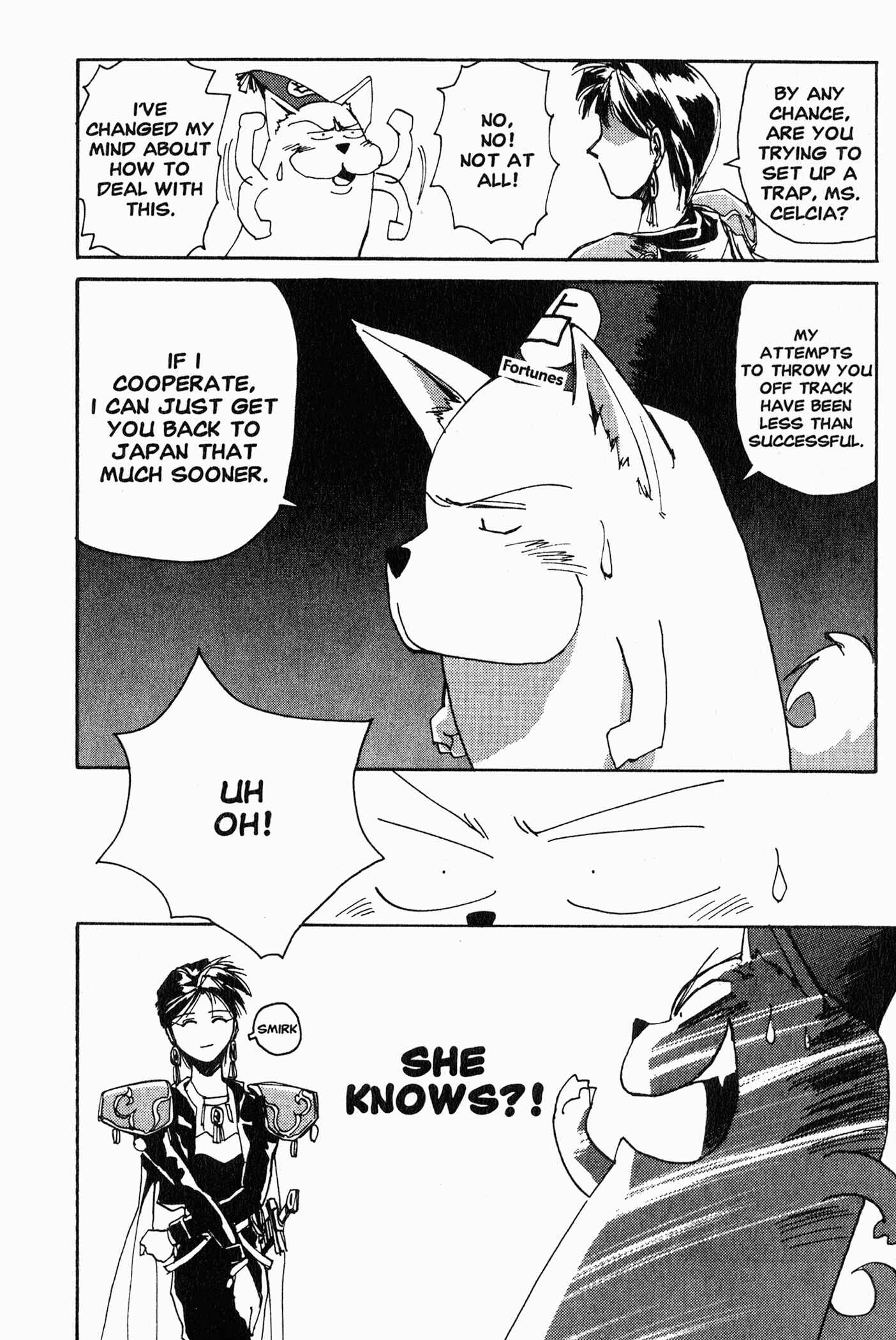 Those Who Hunt Elves Chapter 1 - Page 27