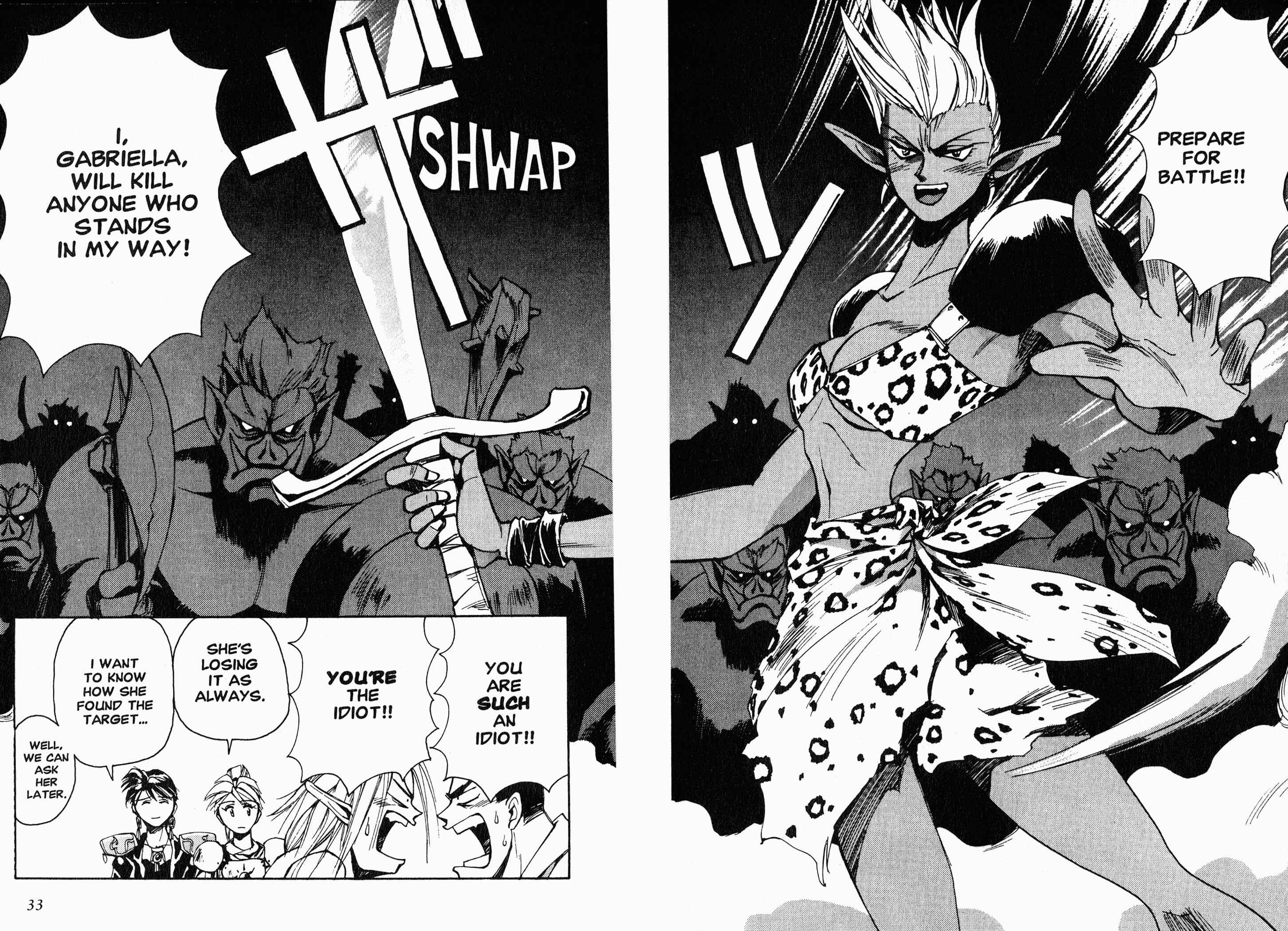 Those Who Hunt Elves Chapter 1 - Page 31