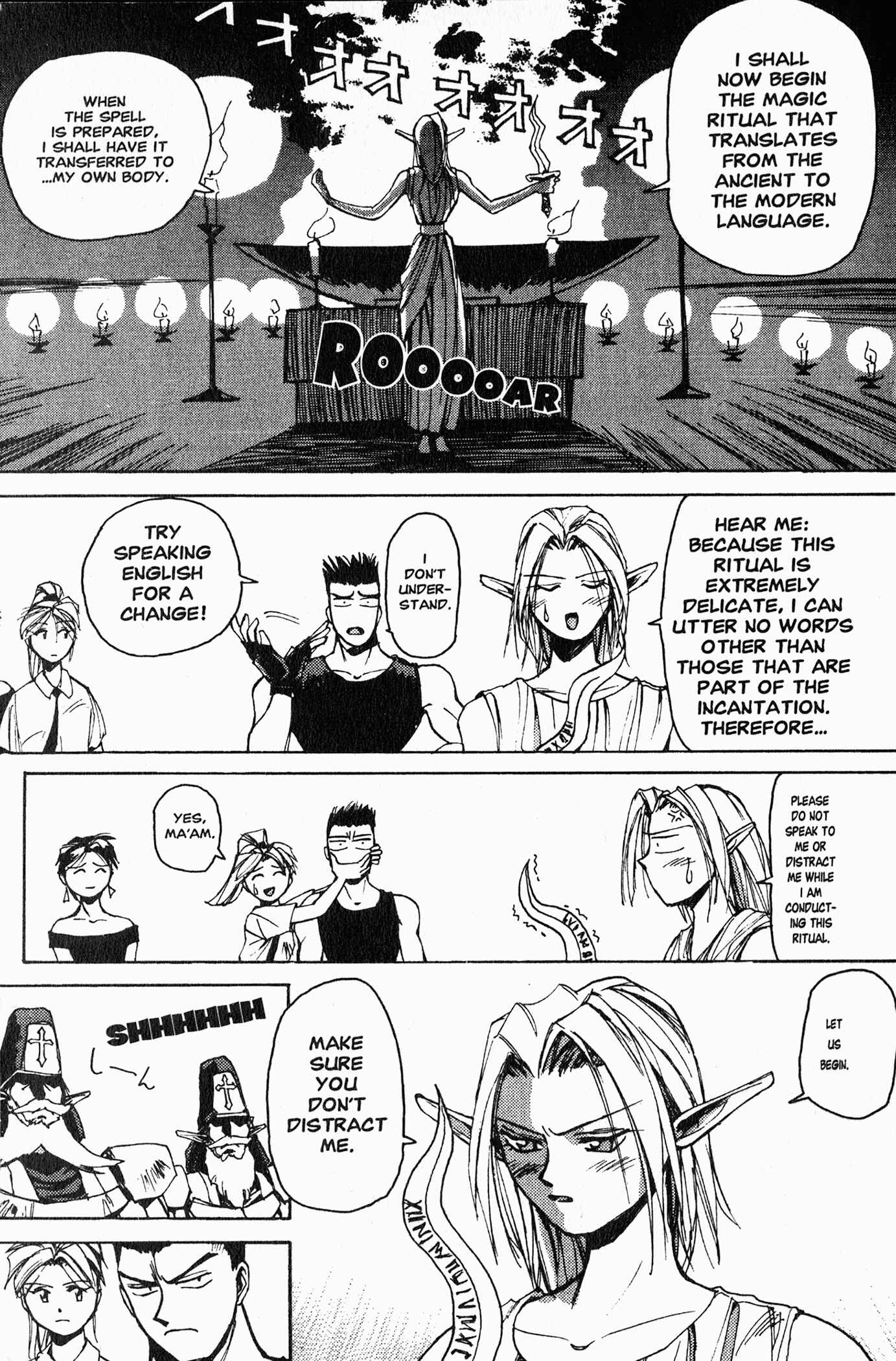 Those Who Hunt Elves Chapter 1 - Page 7