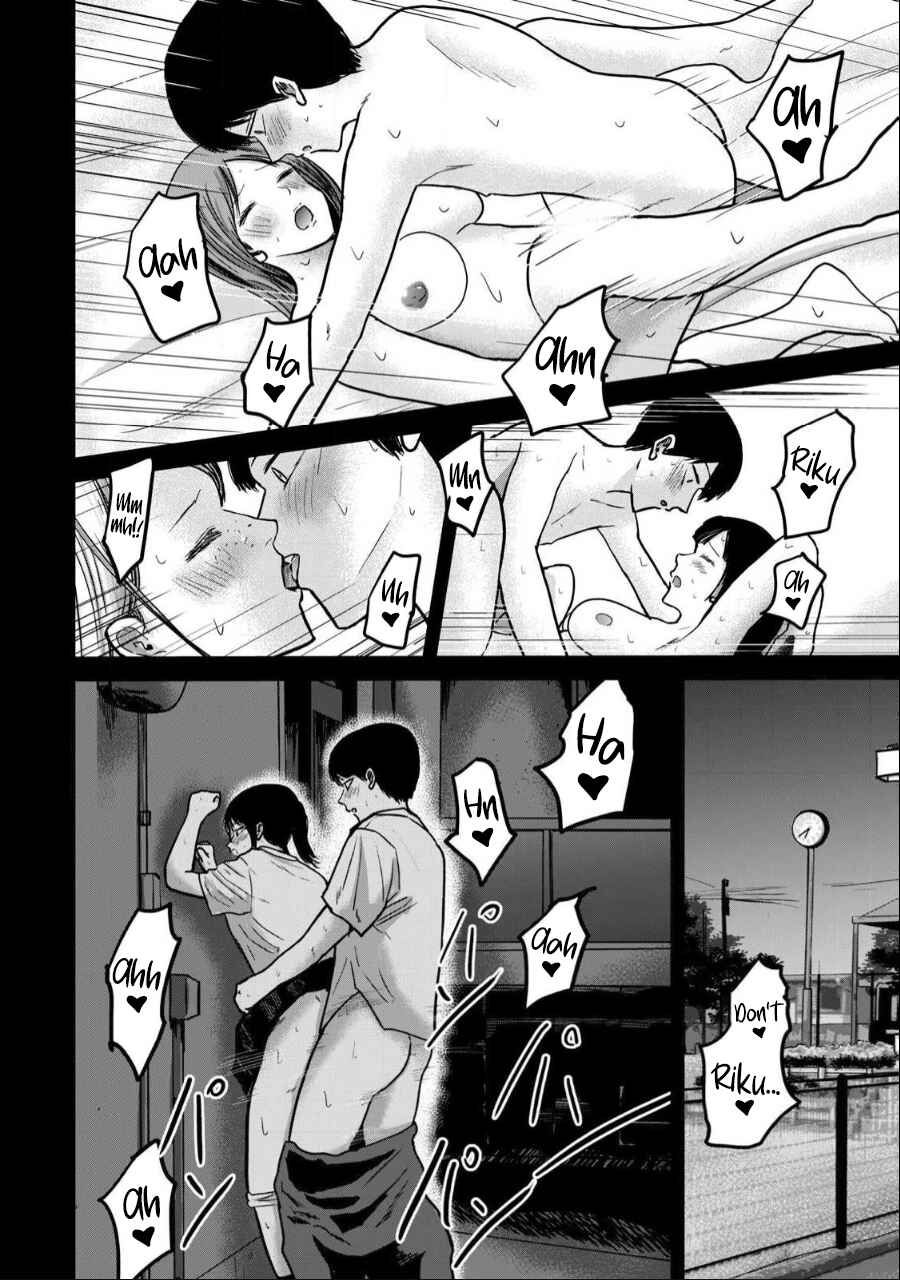 Ueno-kun wa Kaihatsuzumi Chapter 49 - Page 10