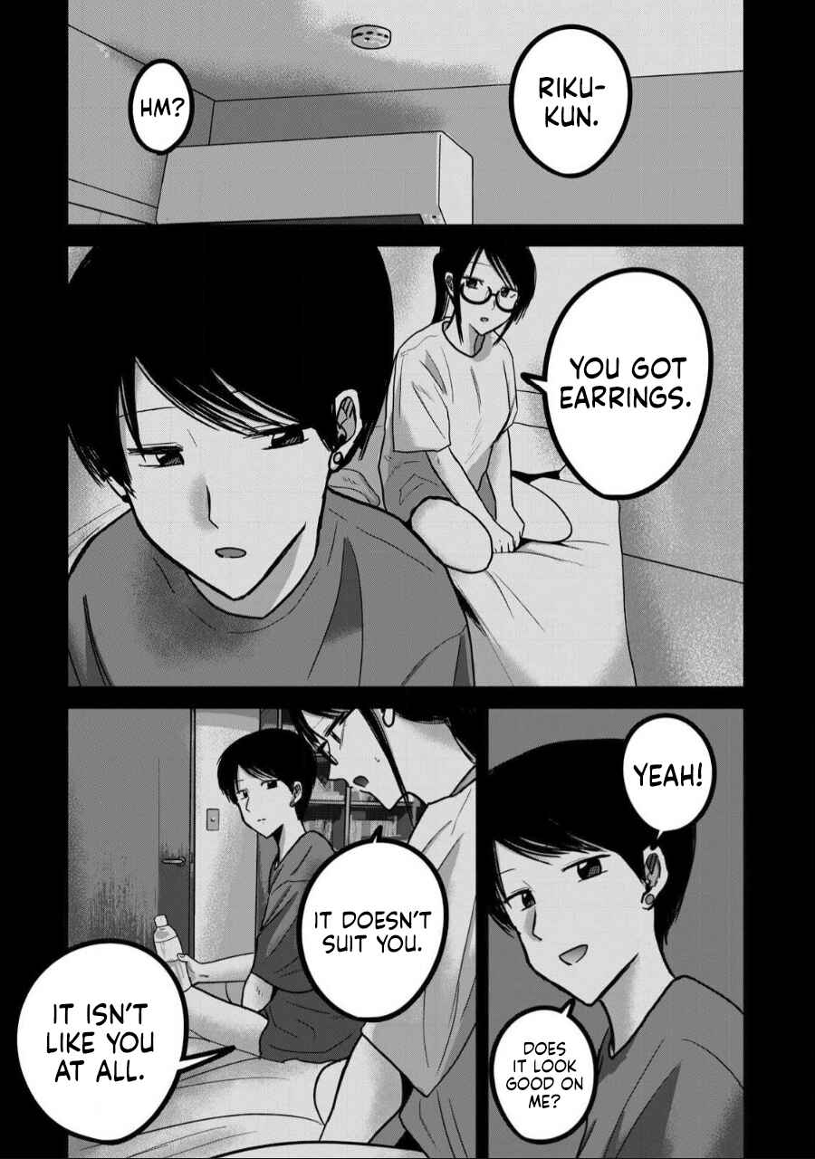 Ueno-kun wa Kaihatsuzumi Chapter 49 - Page 13