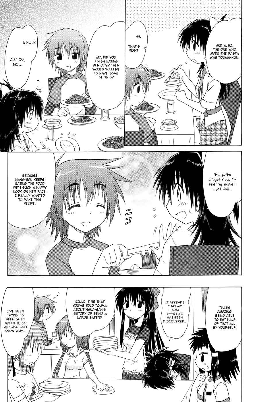 Kahe Tantei Bu Chapter 14 - Page 9