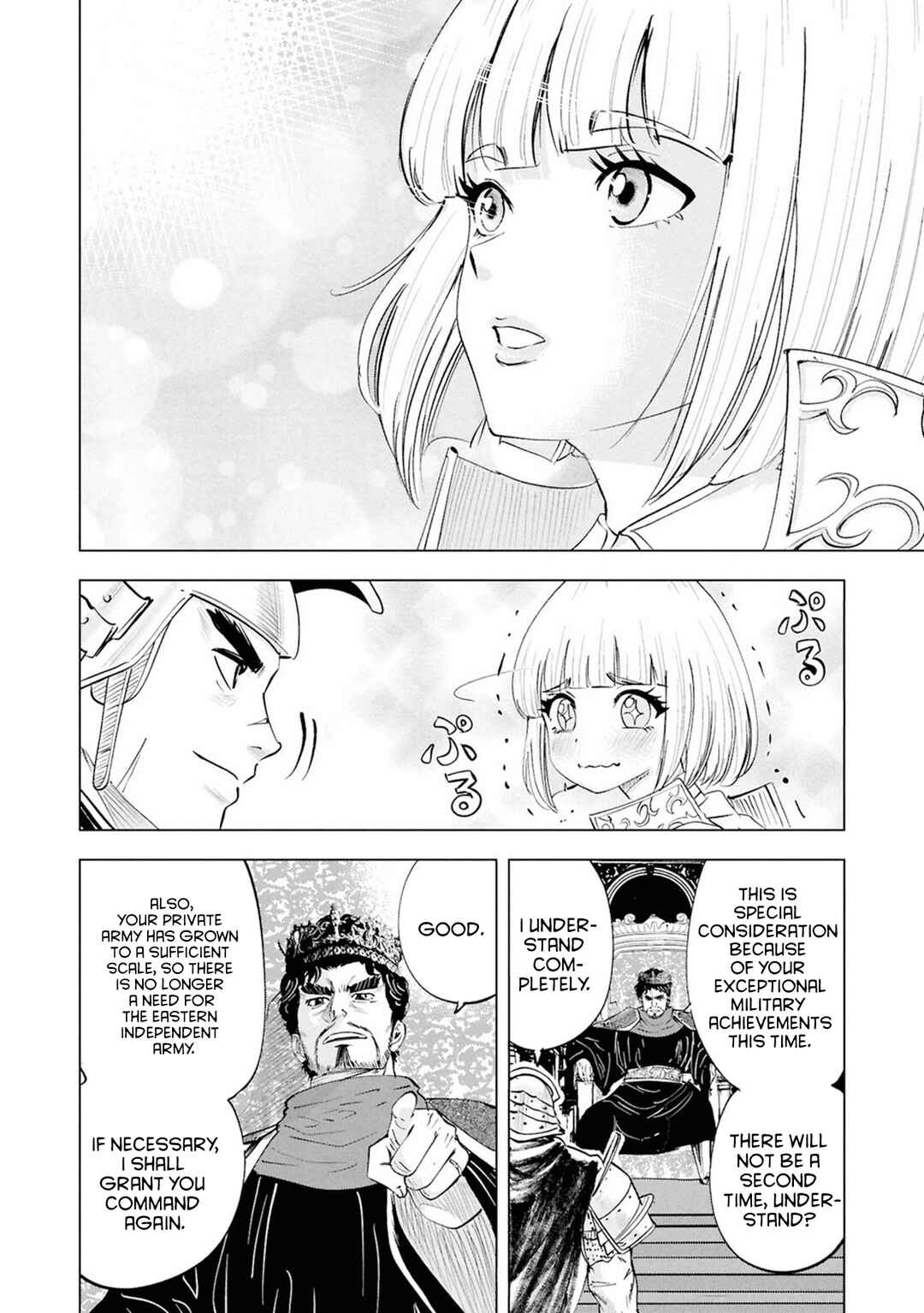 Oukoku e Tsuzuku Michi - Dorei Kenshi no Nariagari Harem Life Chapter 110 - Page 22