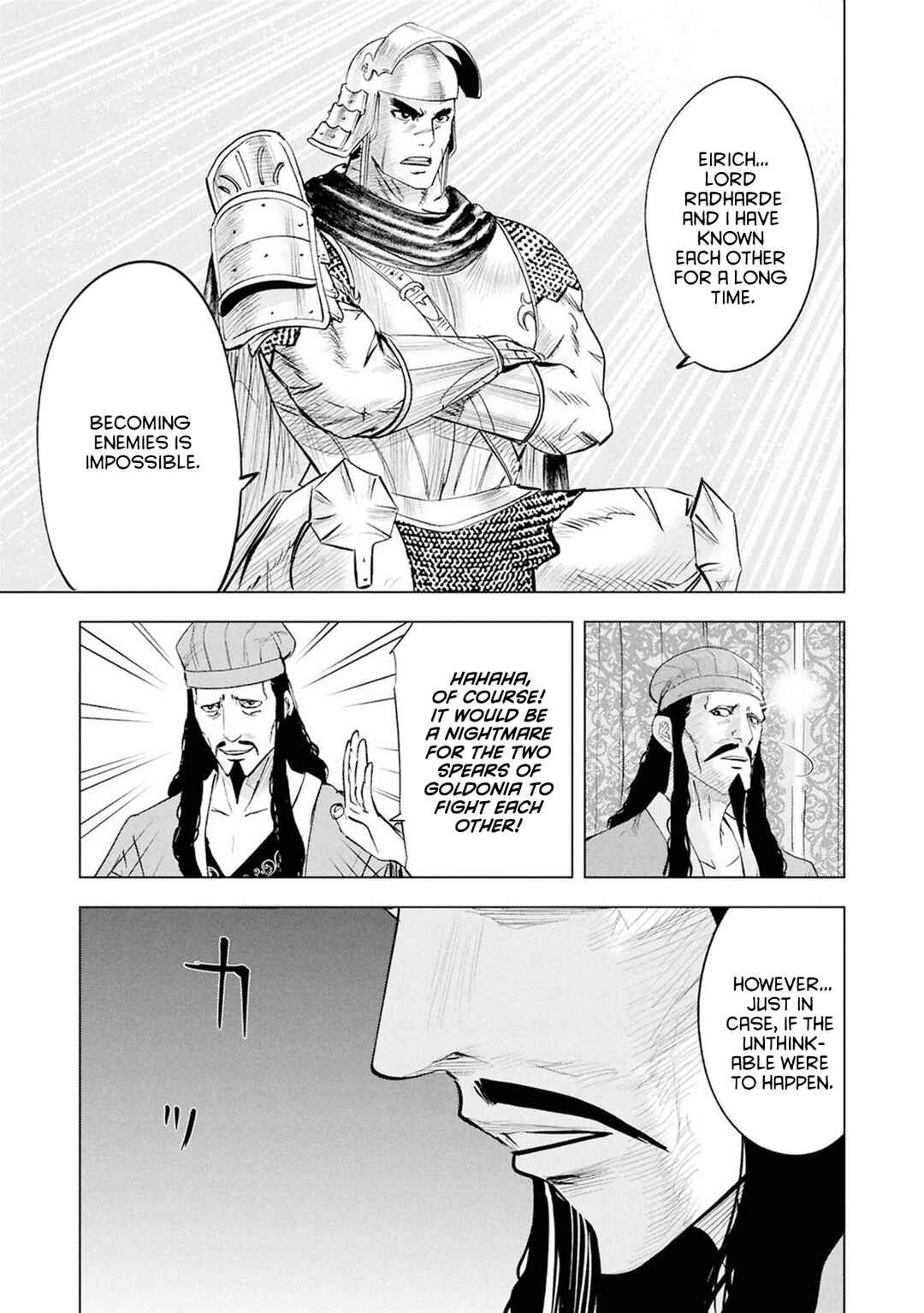 Oukoku e Tsuzuku Michi - Dorei Kenshi no Nariagari Harem Life Chapter 110 - Page 27
