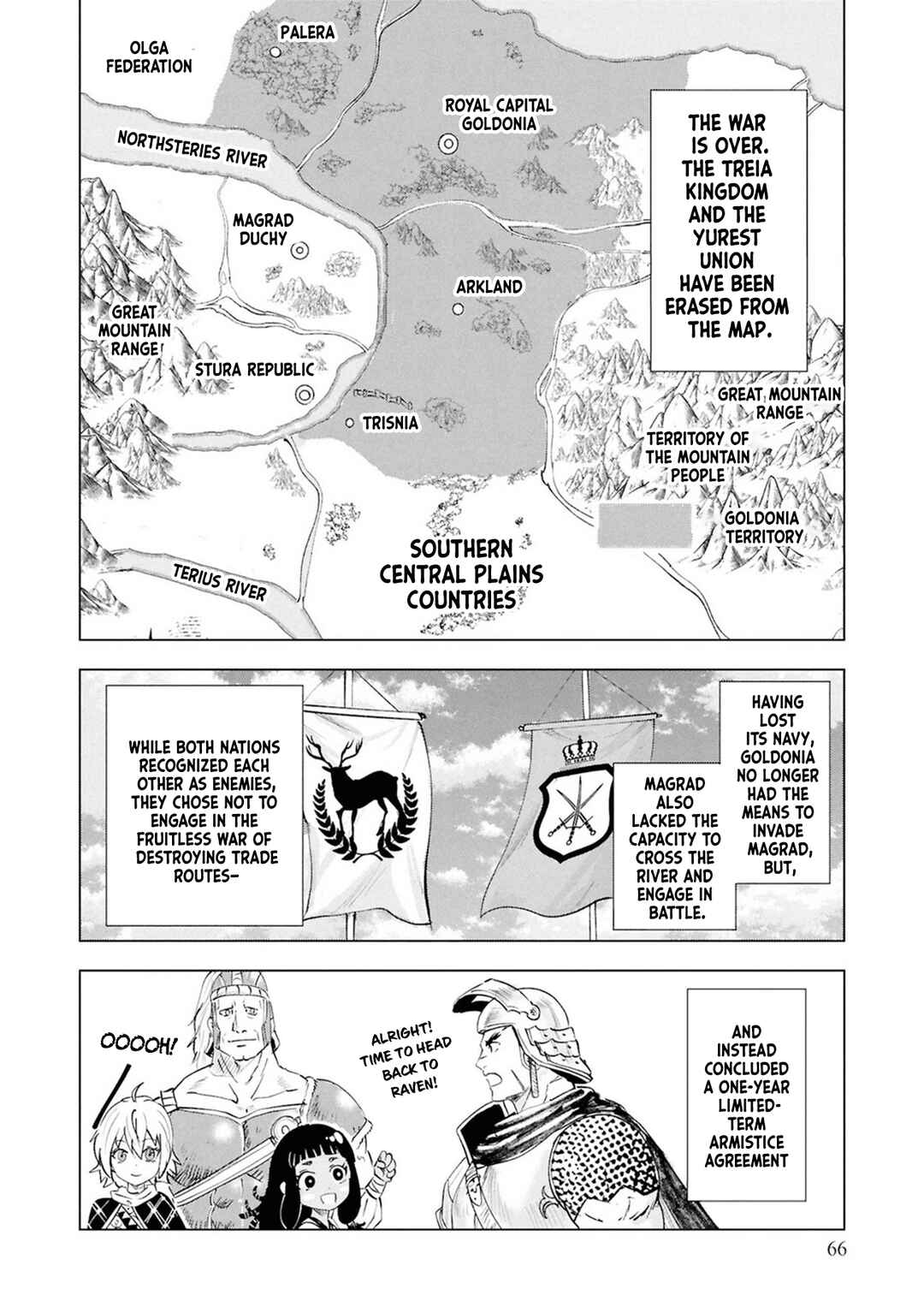 Oukoku e Tsuzuku Michi - Dorei Kenshi no Nariagari Harem Life Chapter 110 - Page 4