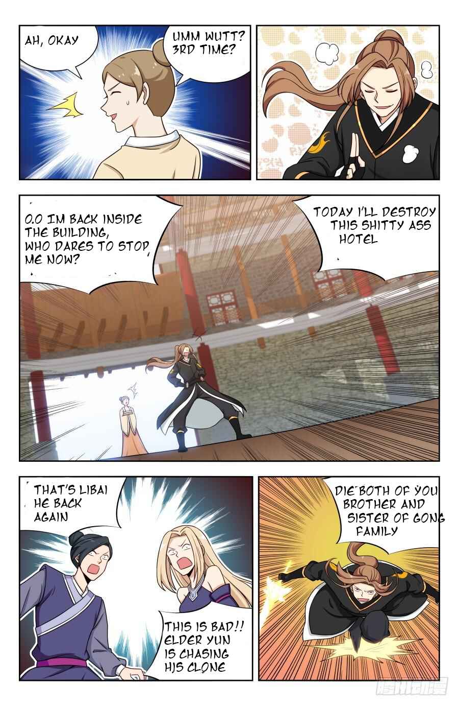 Zuì Qiáng Fǎn Tàolù Xìtǒng Chapter 163 - Page 6