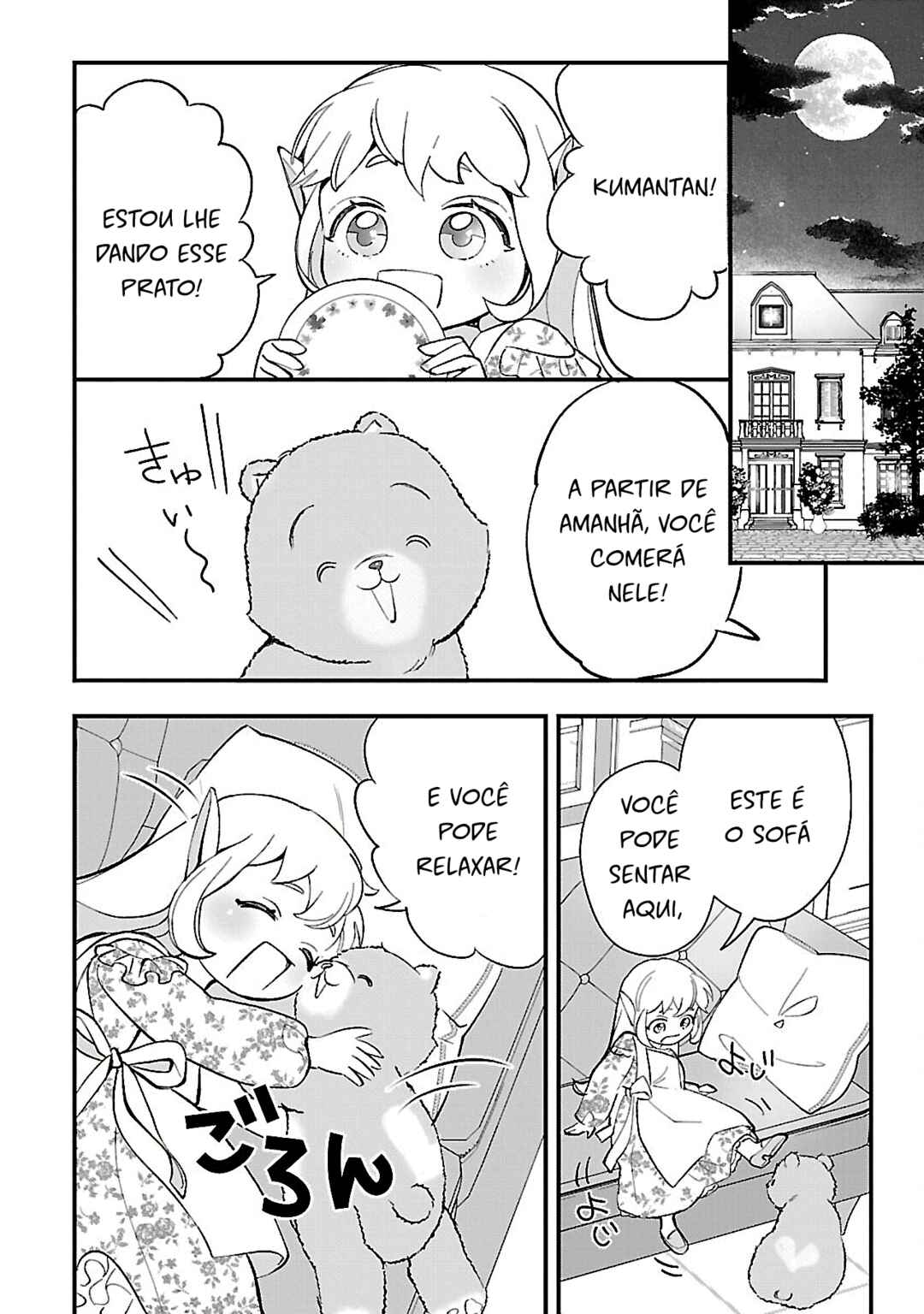 Urenokori no Dorei Elf wo Hirotta node, Musume ni Suru Koto ni Shita Chapter 11 - Page 23
