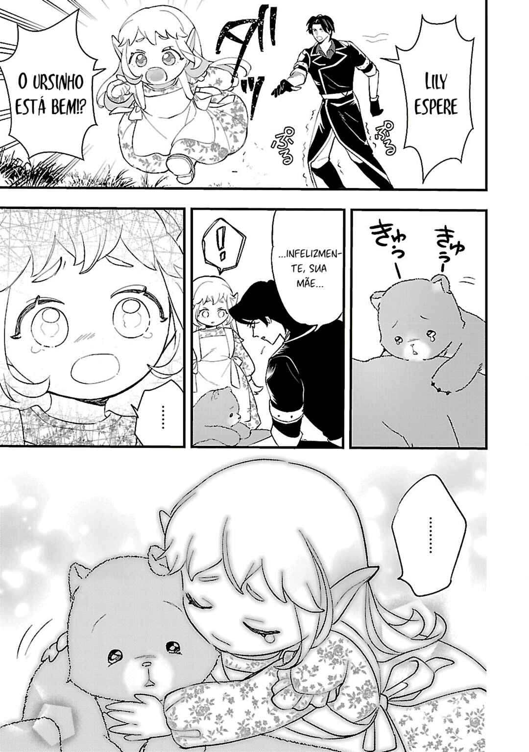 Urenokori no Dorei Elf wo Hirotta node, Musume ni Suru Koto ni Shita Chapter 11 - Page 6