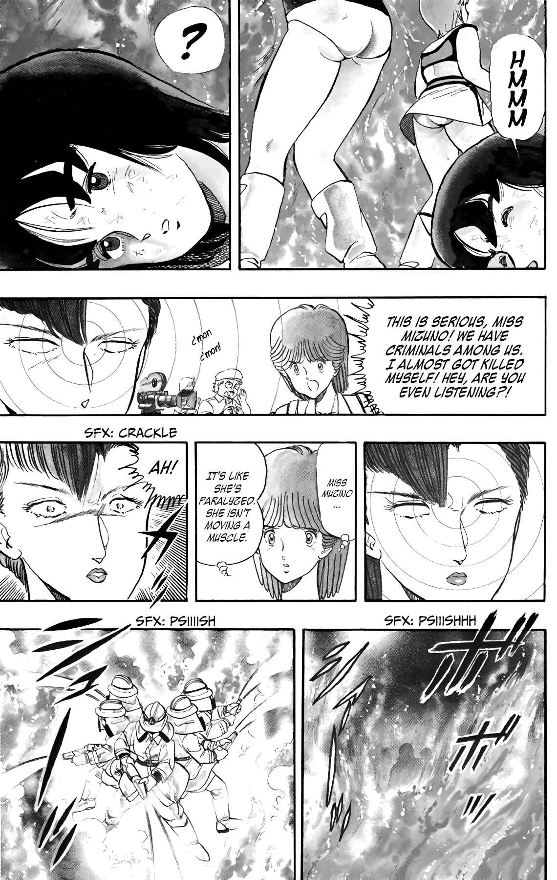 Wing-Man Chapter 39 - Page 12
