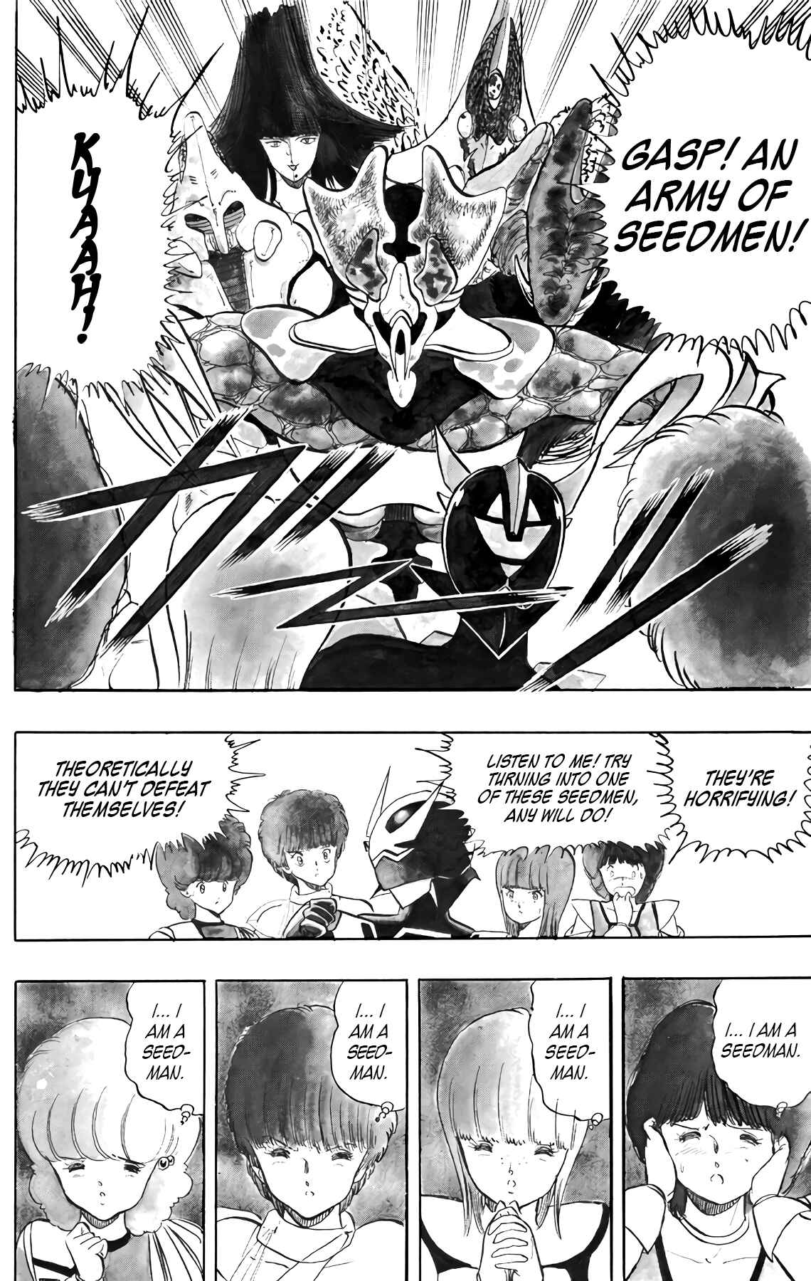 Wing-Man Chapter 39 - Page 19
