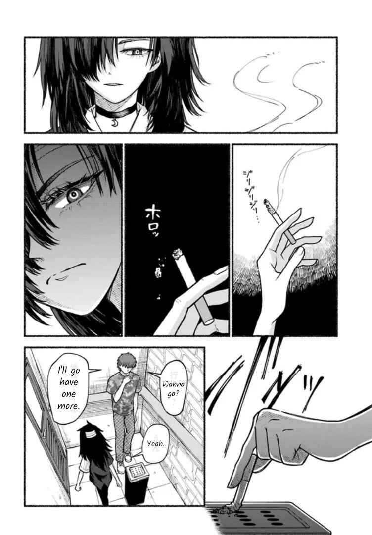 Last Summer Vacation Chapter 7 - Page 20
