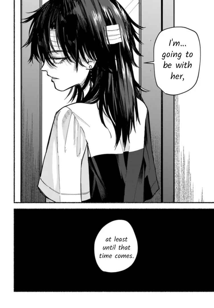 Last Summer Vacation Chapter 7 - Page 22