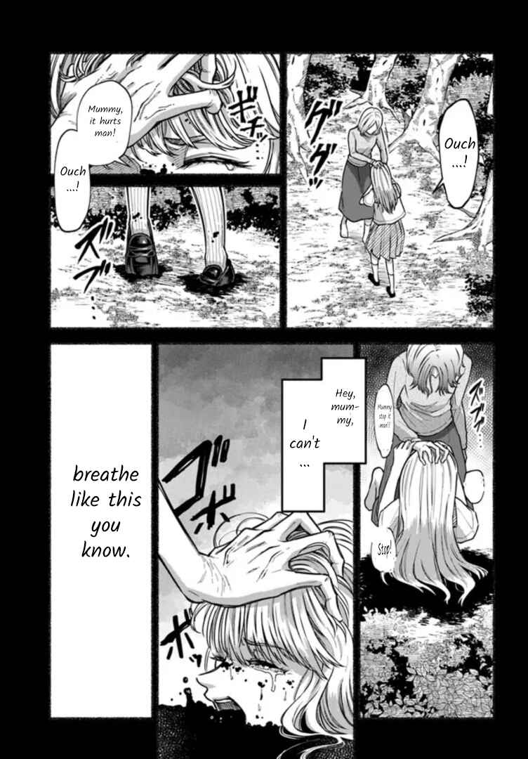 Last Summer Vacation Chapter 7 - Page 25