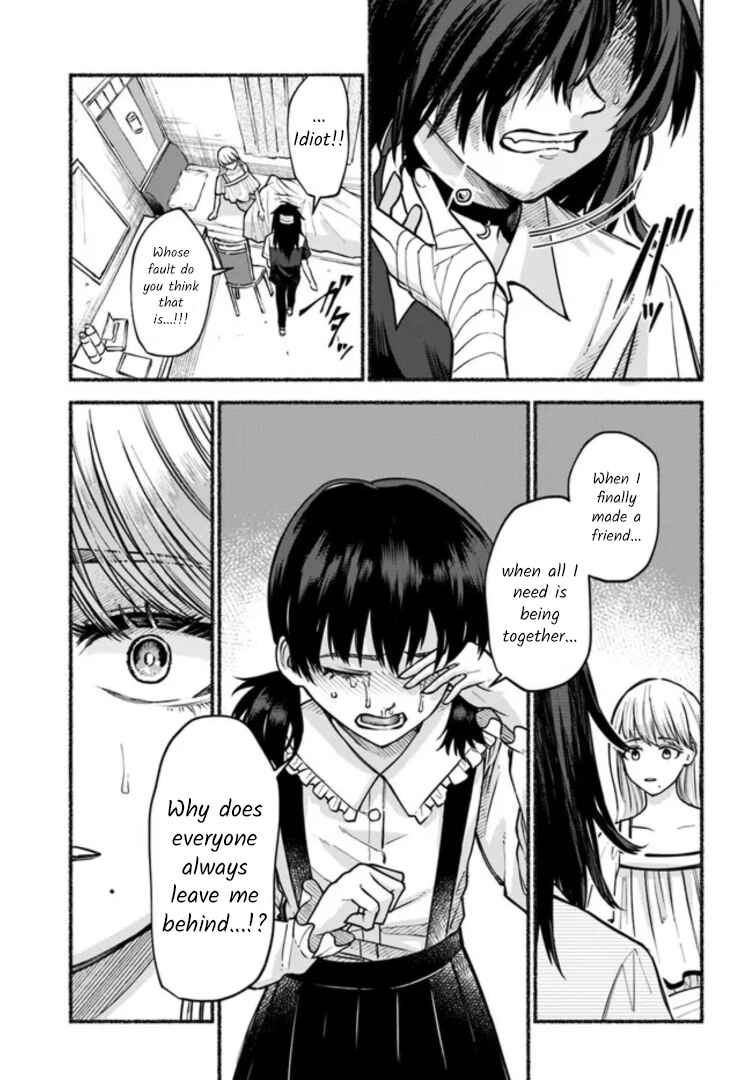 Last Summer Vacation Chapter 7 - Page 31