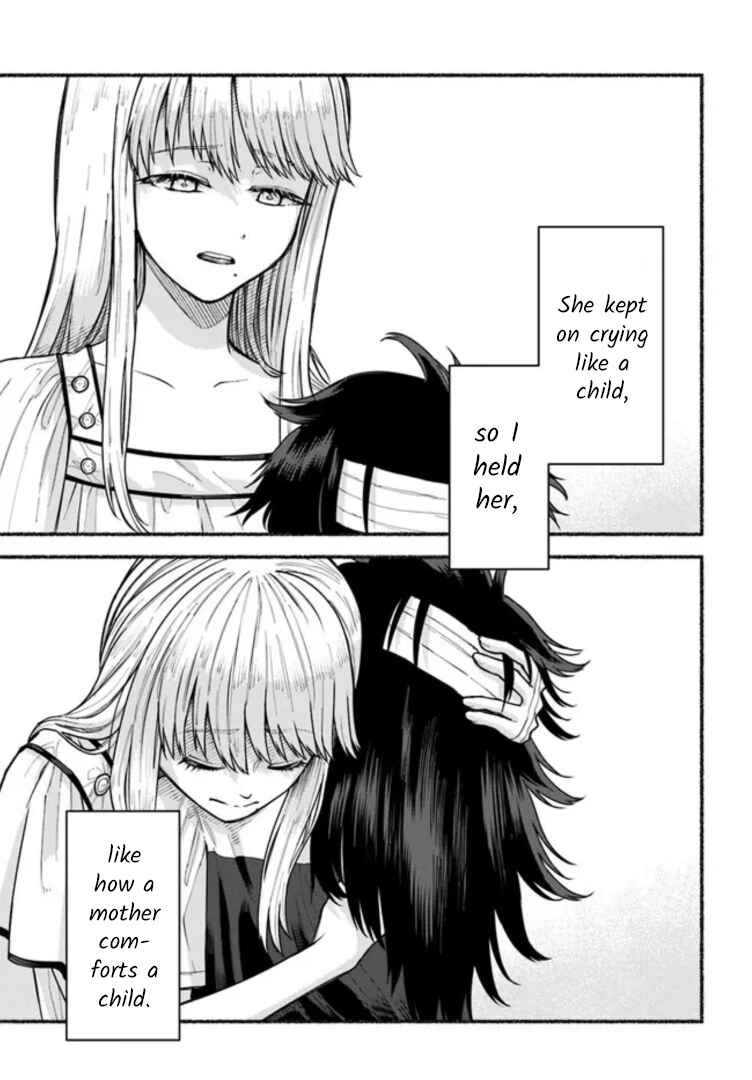 Last Summer Vacation Chapter 7 - Page 33