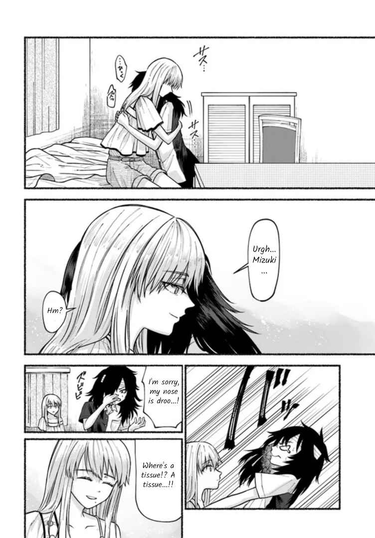 Last Summer Vacation Chapter 7 - Page 34