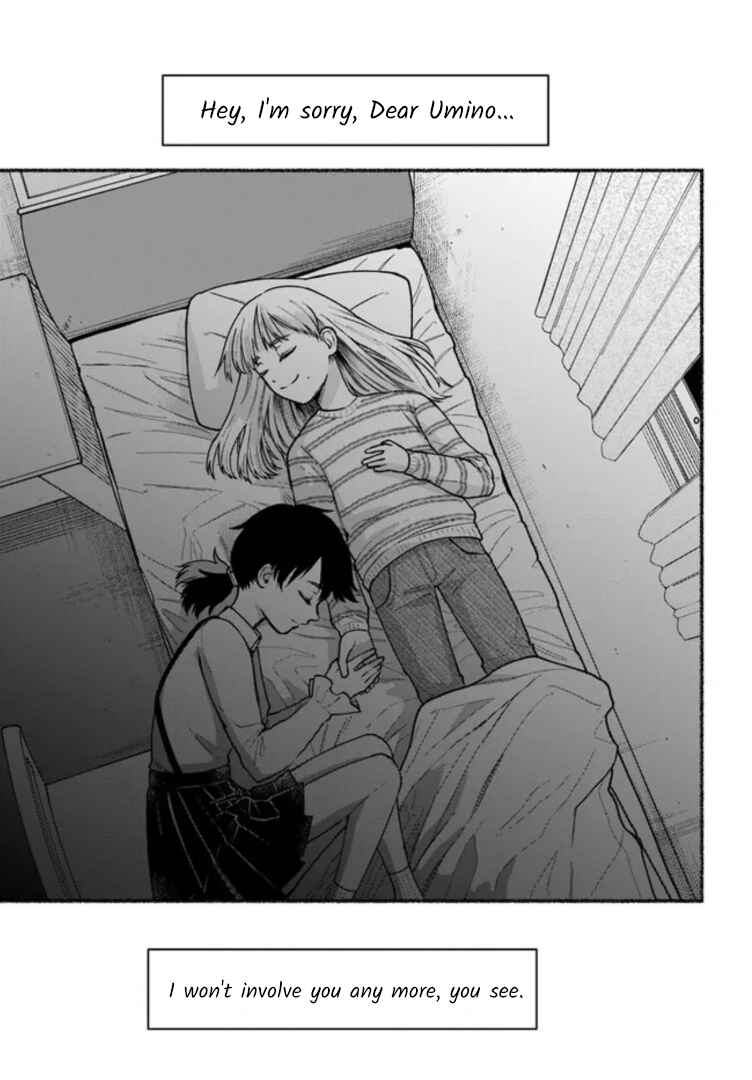 Last Summer Vacation Chapter 7 - Page 35
