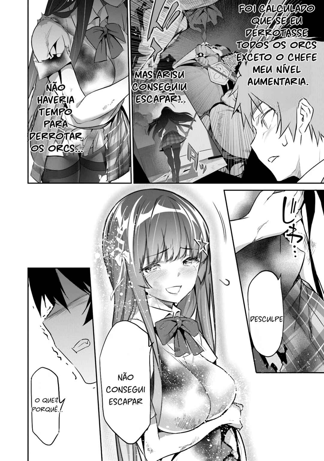 Boku wa Isekai de Fuyo Mahou to Shoukan Mahou wo Tenbin ni Kakeru. Chapter 5 - Page 13