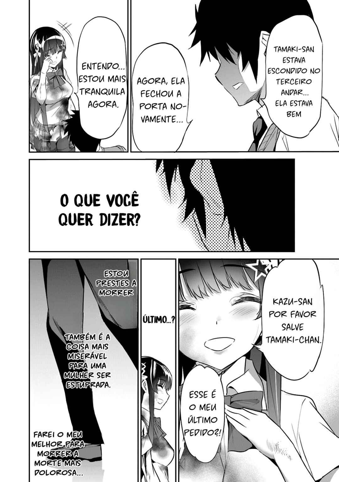 Boku wa Isekai de Fuyo Mahou to Shoukan Mahou wo Tenbin ni Kakeru. Chapter 5 - Page 15