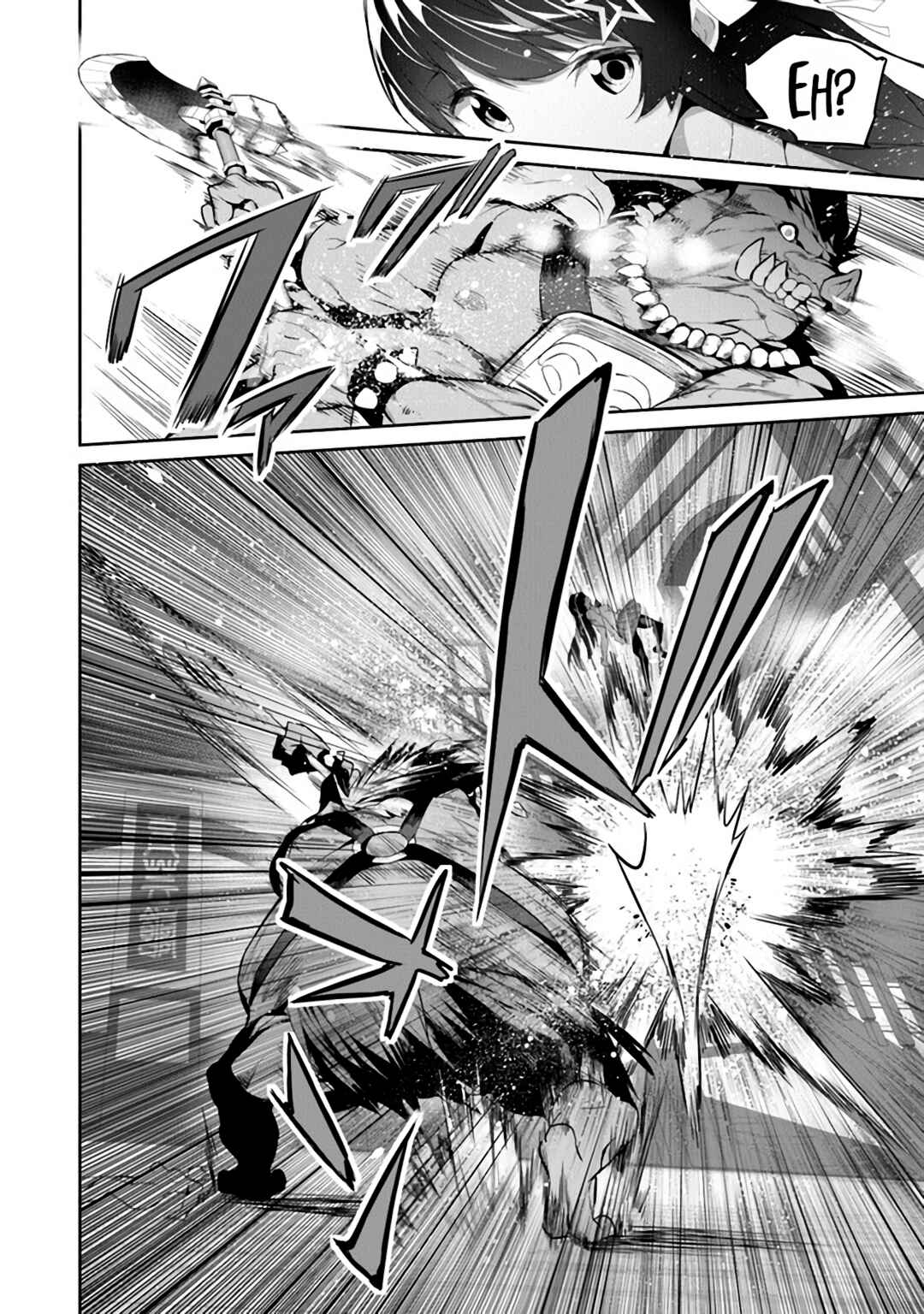 Boku wa Isekai de Fuyo Mahou to Shoukan Mahou wo Tenbin ni Kakeru. Chapter 5 - Page 5