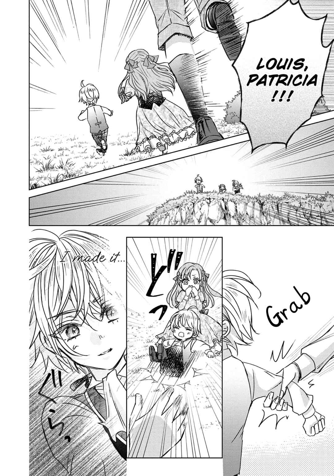 Koishita Hito wa, Imouto no Kawari ni Shindekure to Itta.: Imouto to Kekkon Shita Kataomoi Aite ga Naze Imasara Watashi no Moto ni? to Omottara @COMIC Chapter 8 - Page 17