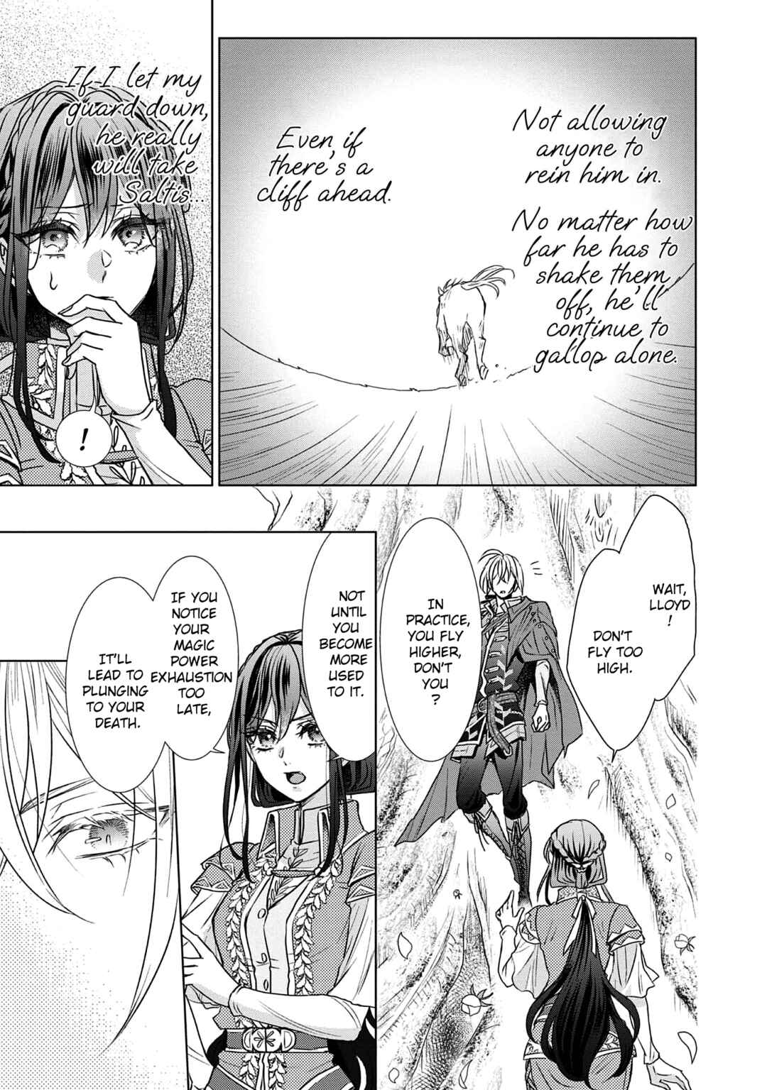 Koishita Hito wa, Imouto no Kawari ni Shindekure to Itta.: Imouto to Kekkon Shita Kataomoi Aite ga Naze Imasara Watashi no Moto ni? to Omottara @COMIC Chapter 8 - Page 22