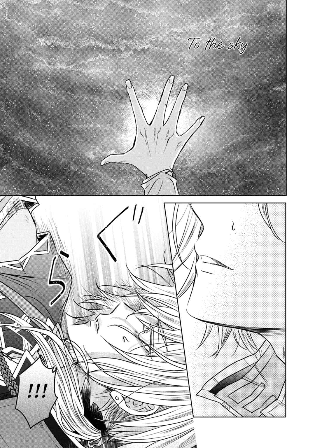 Koishita Hito wa, Imouto no Kawari ni Shindekure to Itta.: Imouto to Kekkon Shita Kataomoi Aite ga Naze Imasara Watashi no Moto ni? to Omottara @COMIC Chapter 8 - Page 34