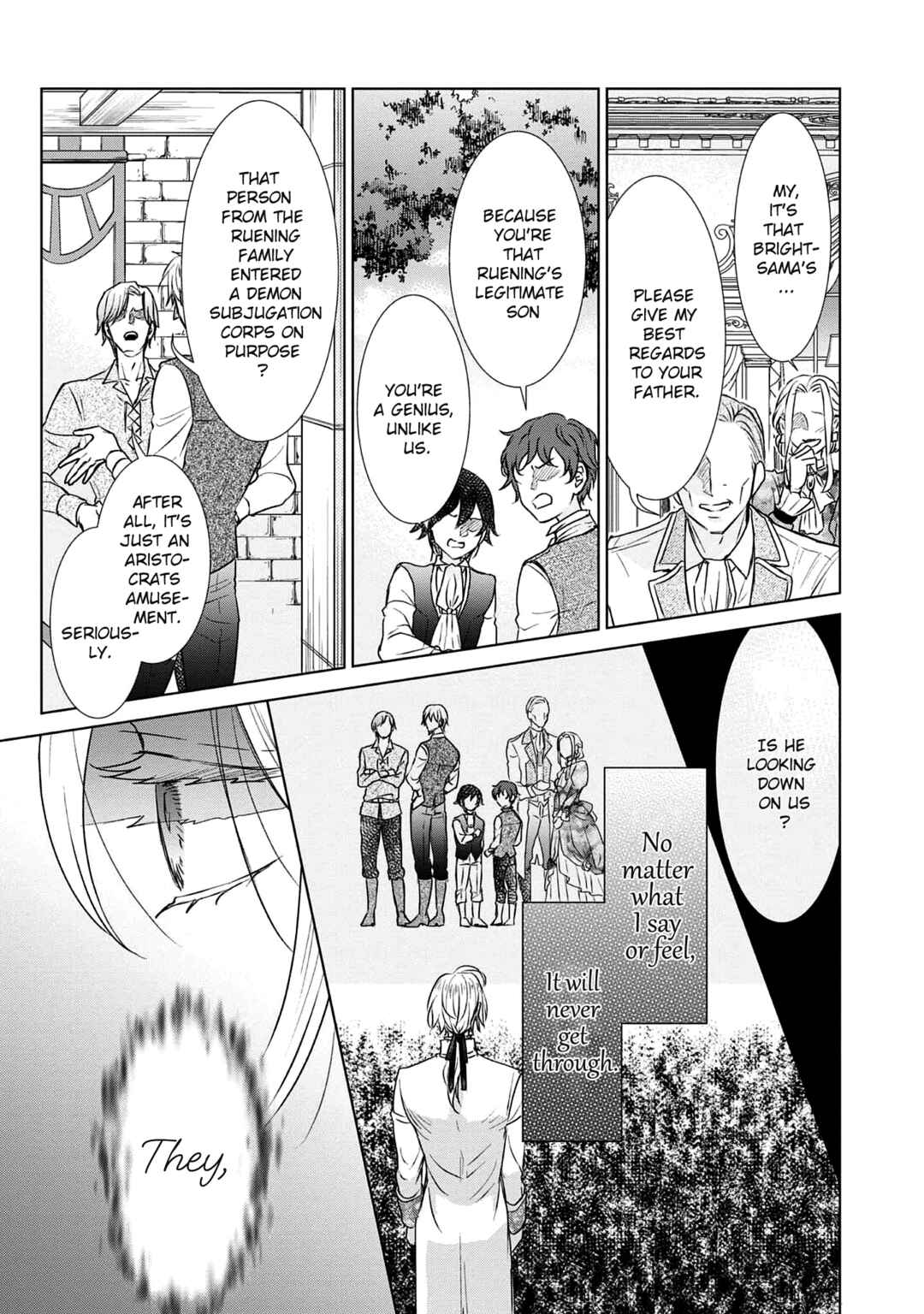 Koishita Hito wa, Imouto no Kawari ni Shindekure to Itta.: Imouto to Kekkon Shita Kataomoi Aite ga Naze Imasara Watashi no Moto ni? to Omottara @COMIC Chapter 8 - Page 6