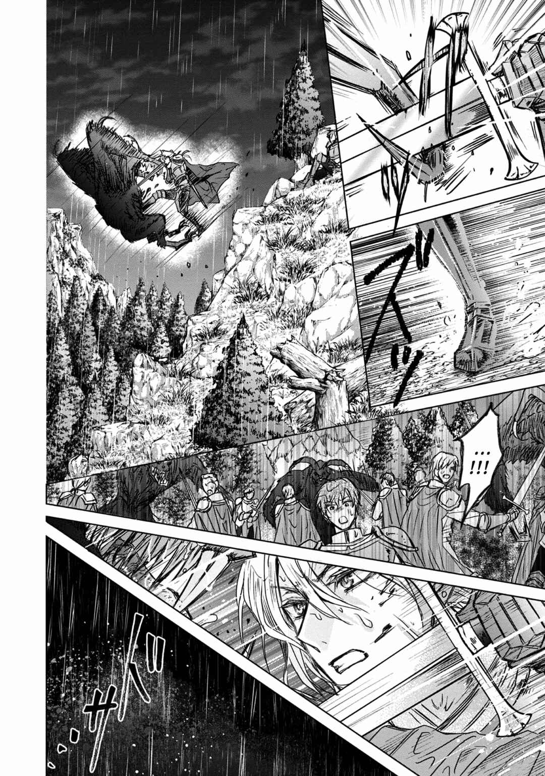 Koishita Hito wa, Imouto no Kawari ni Shindekure to Itta.: Imouto to Kekkon Shita Kataomoi Aite ga Naze Imasara Watashi no Moto ni? to Omottara @COMIC Chapter 8 - Page 9