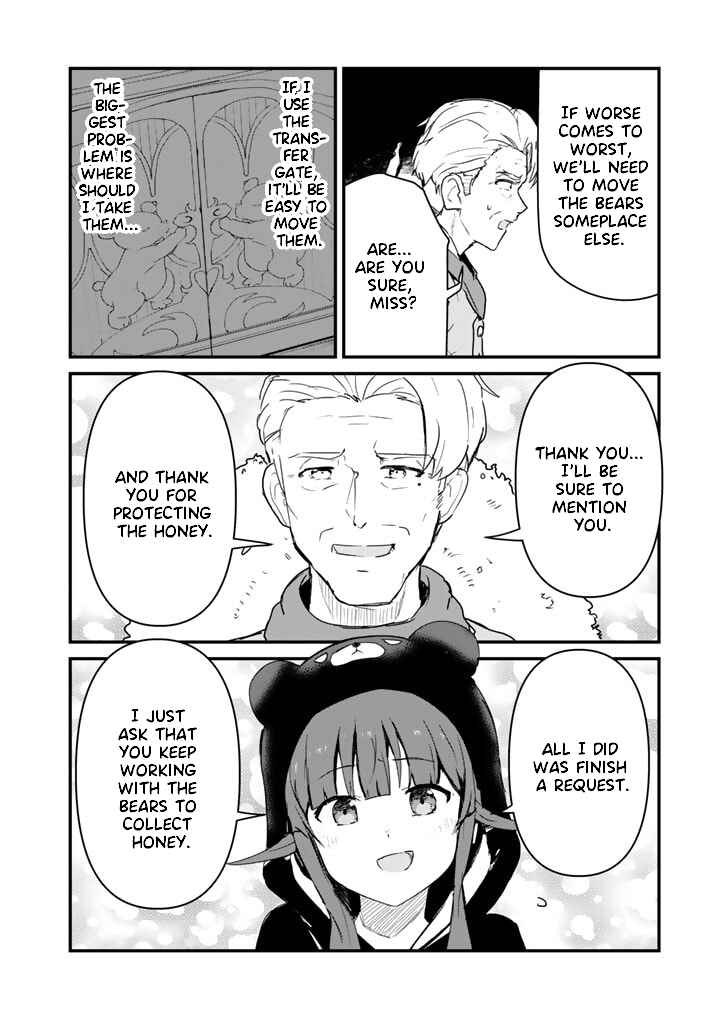 Kuma Kuma Kuma Bear Chapter 84 - Page 12