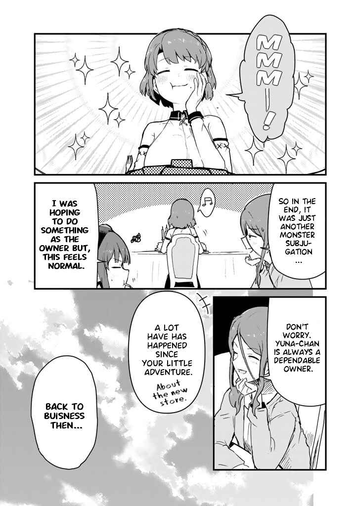 Kuma Kuma Kuma Bear Chapter 84 - Page 16