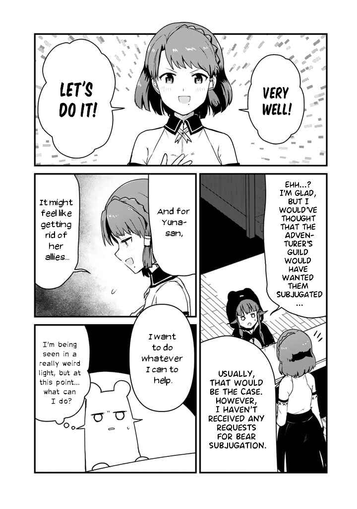 Kuma Kuma Kuma Bear Chapter 84 - Page 2