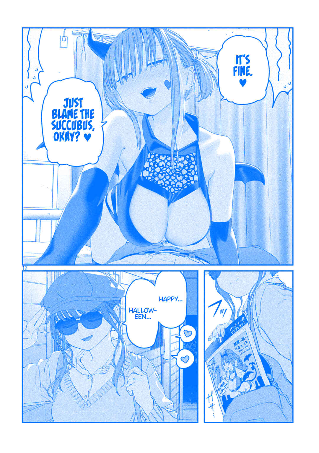 Getsuyoubi no Tawawa (Blue) (Fan Colored) Chapter 112 - Page 13