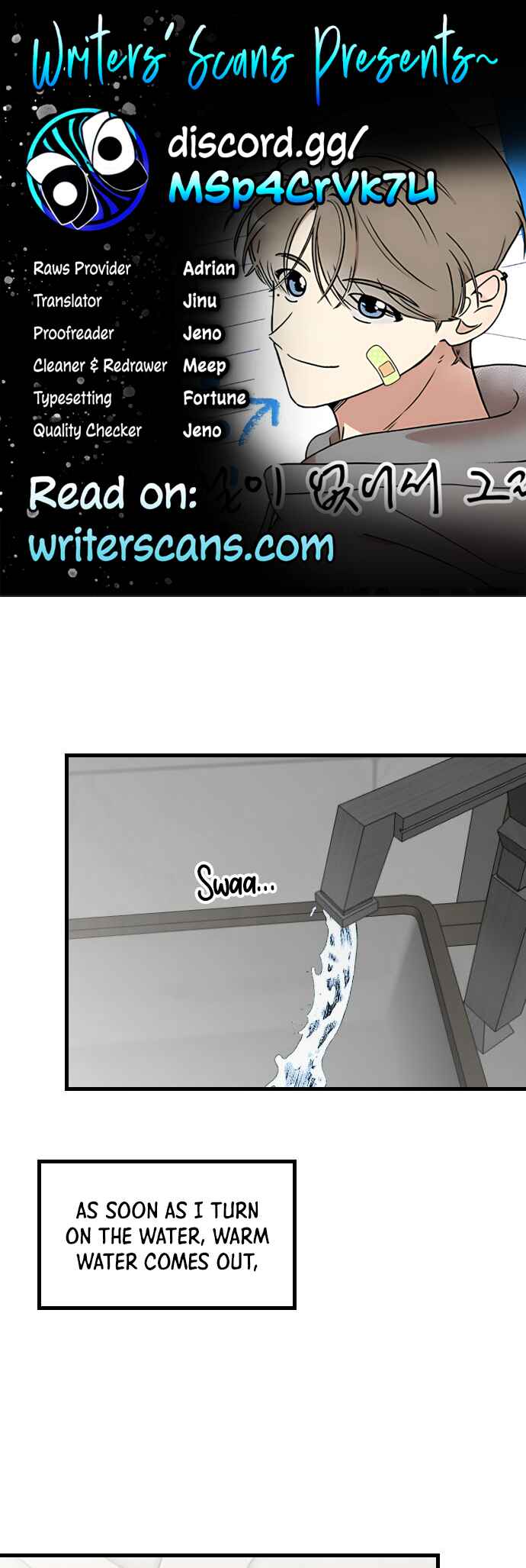 Cheol i Eopseoseo Geurae Chapter 4 - Page 1