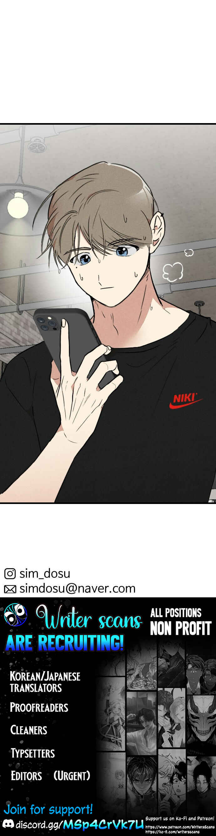 Cheol i Eopseoseo Geurae Chapter 4 - Page 17