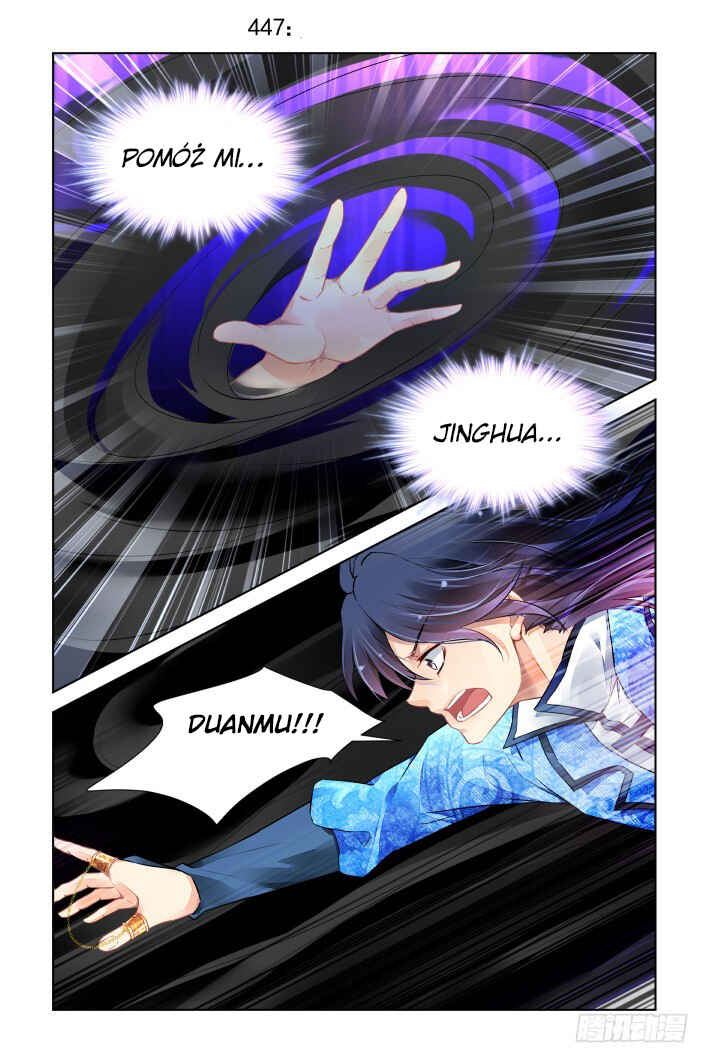 Soul Contract Chapter 447 - Page 1