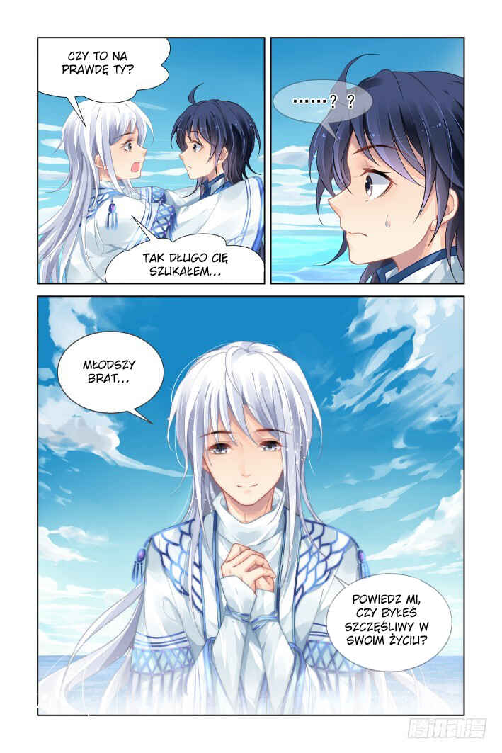 Soul Contract Chapter 447 - Page 7