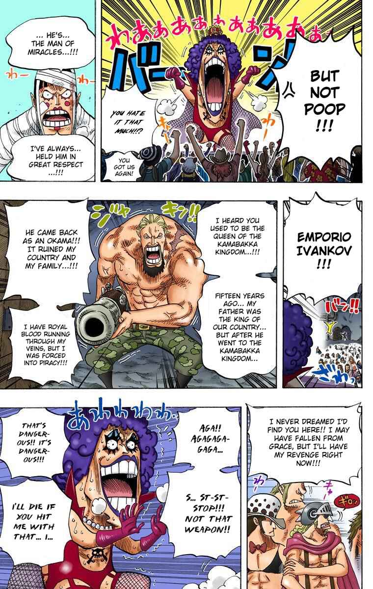 One Piece (Official Colored) Chapter 537 - Page 11
