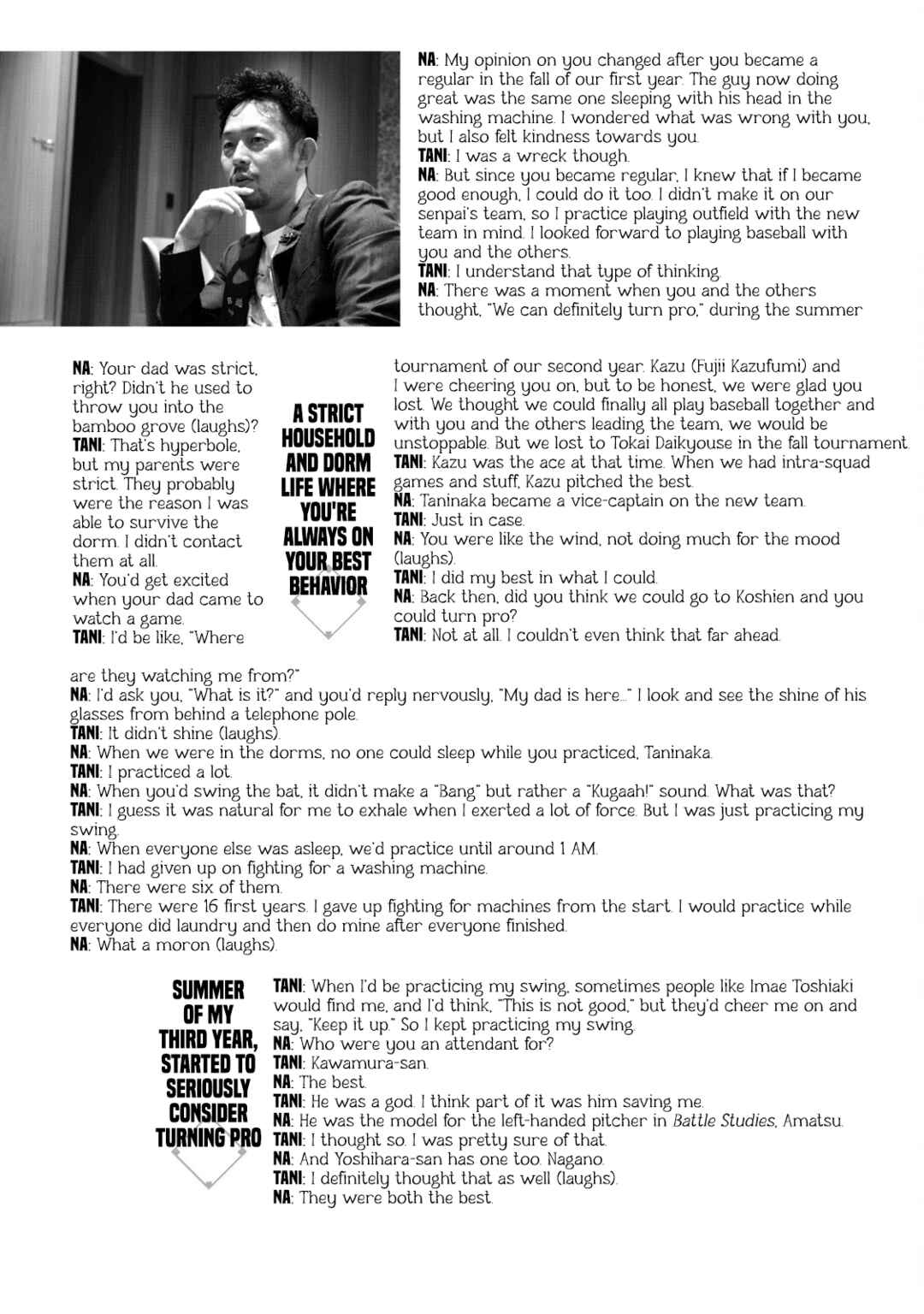 Battle Studies Chapter 353.5 - Page 3