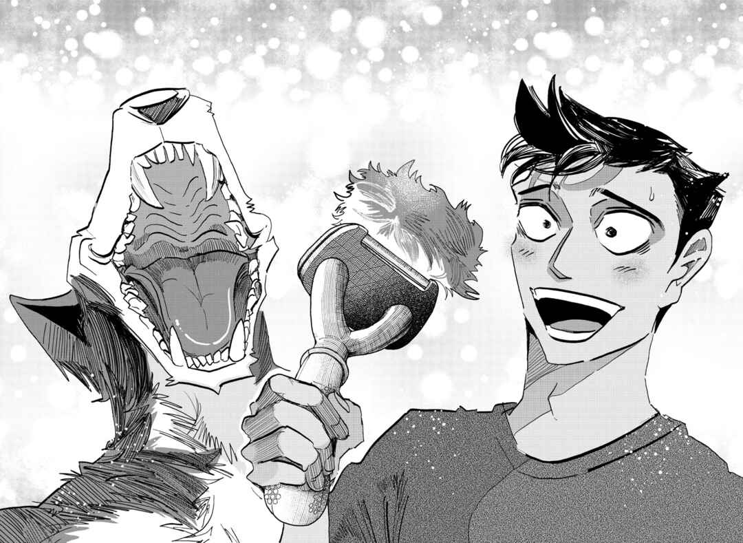 Taika no Risei Chapter 30 - Page 18