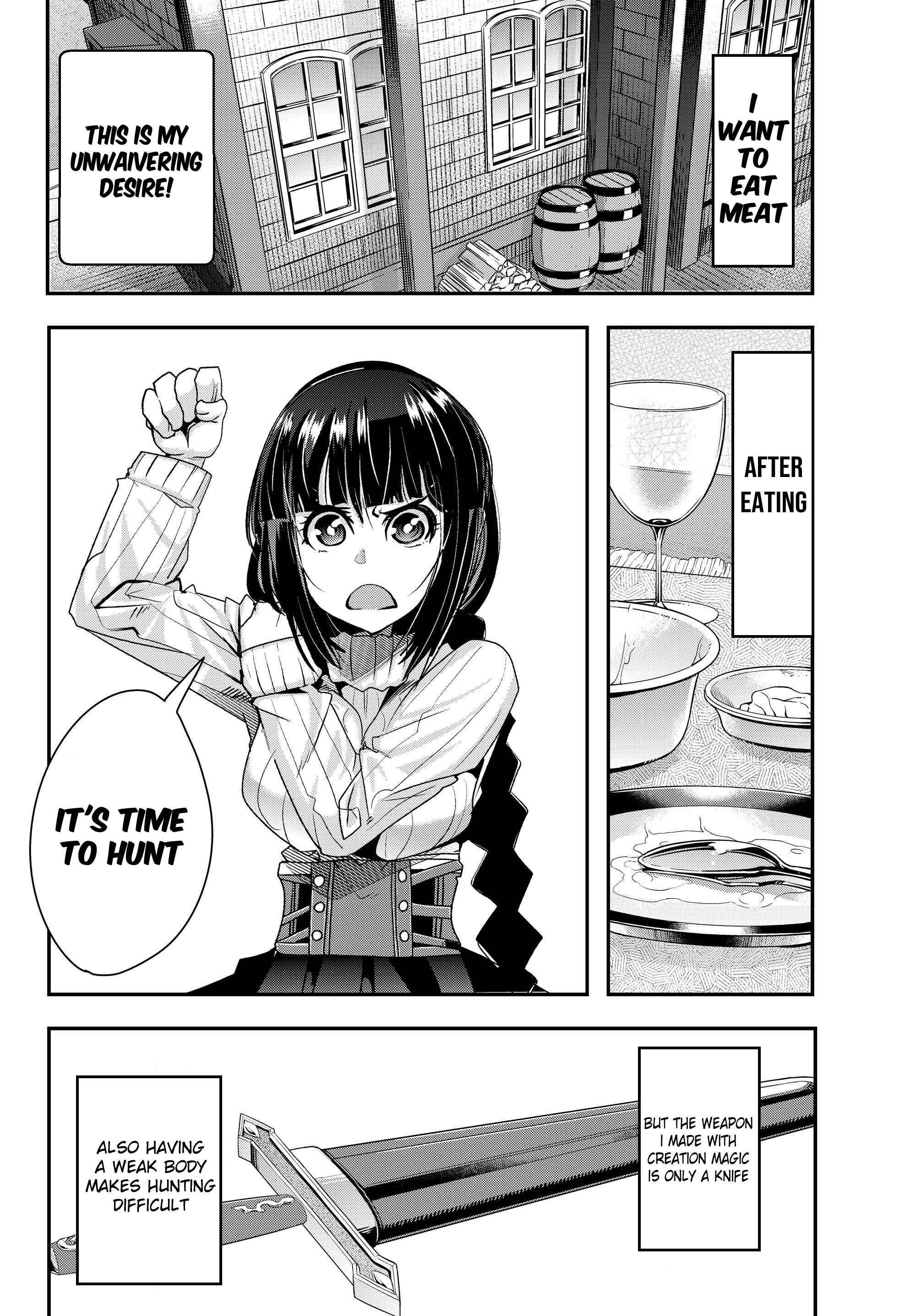 Yoku Wakaranai Keredo Isekai ni Tensei Shiteita You Desu Chapter 3 - Page 10