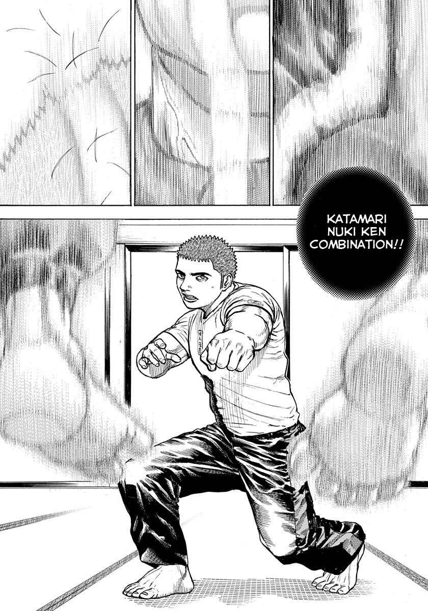 Tough Chapter 410 - Page 16