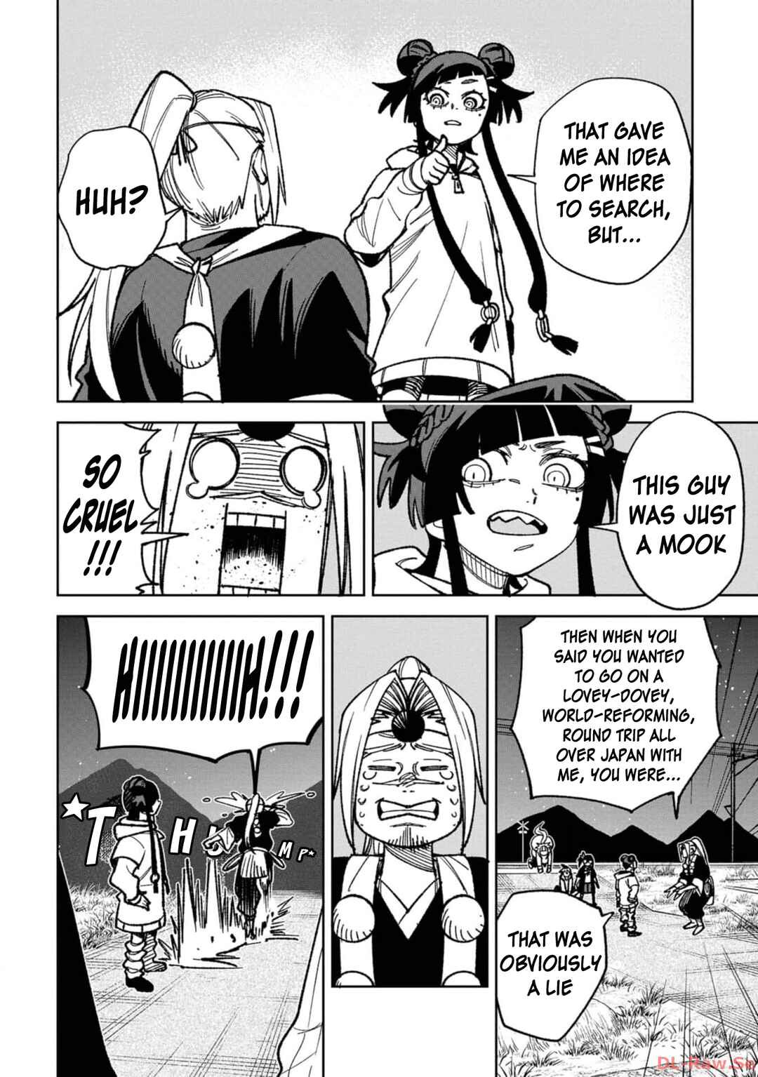 Wakeari Shinrei Mansion Chapter 17 - Page 14