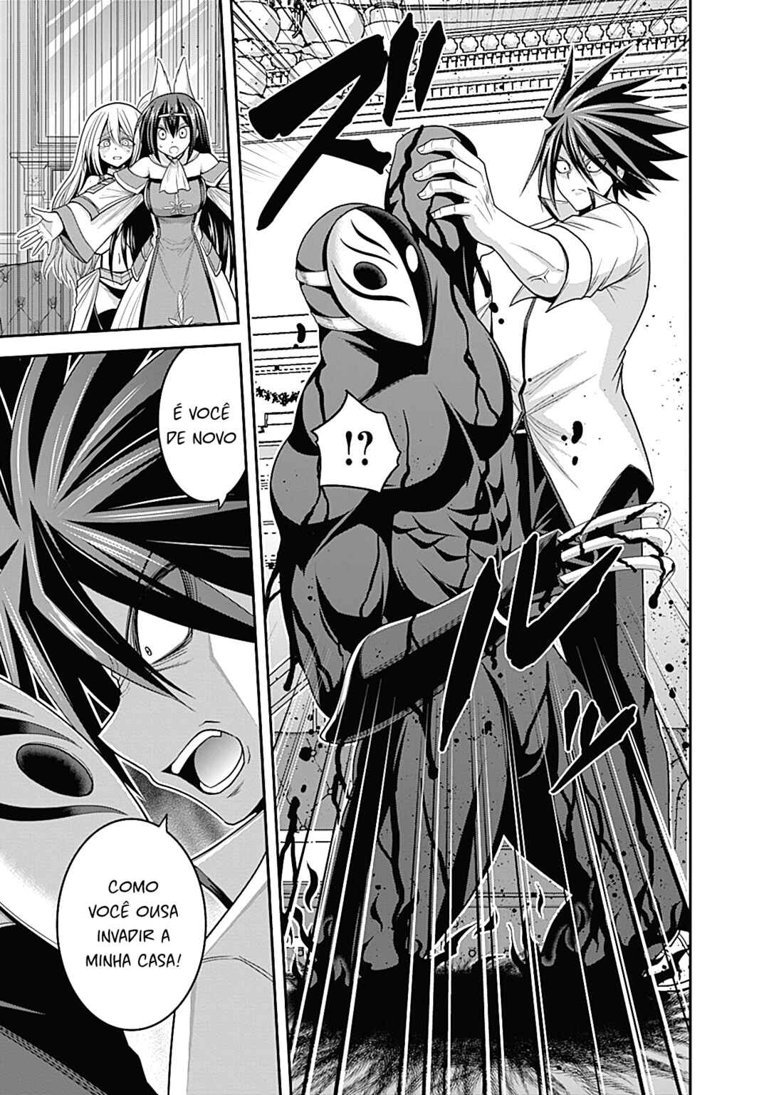 Kujibiki Tokushou: Musou Harem-ken Chapter 32.2 - Page 12