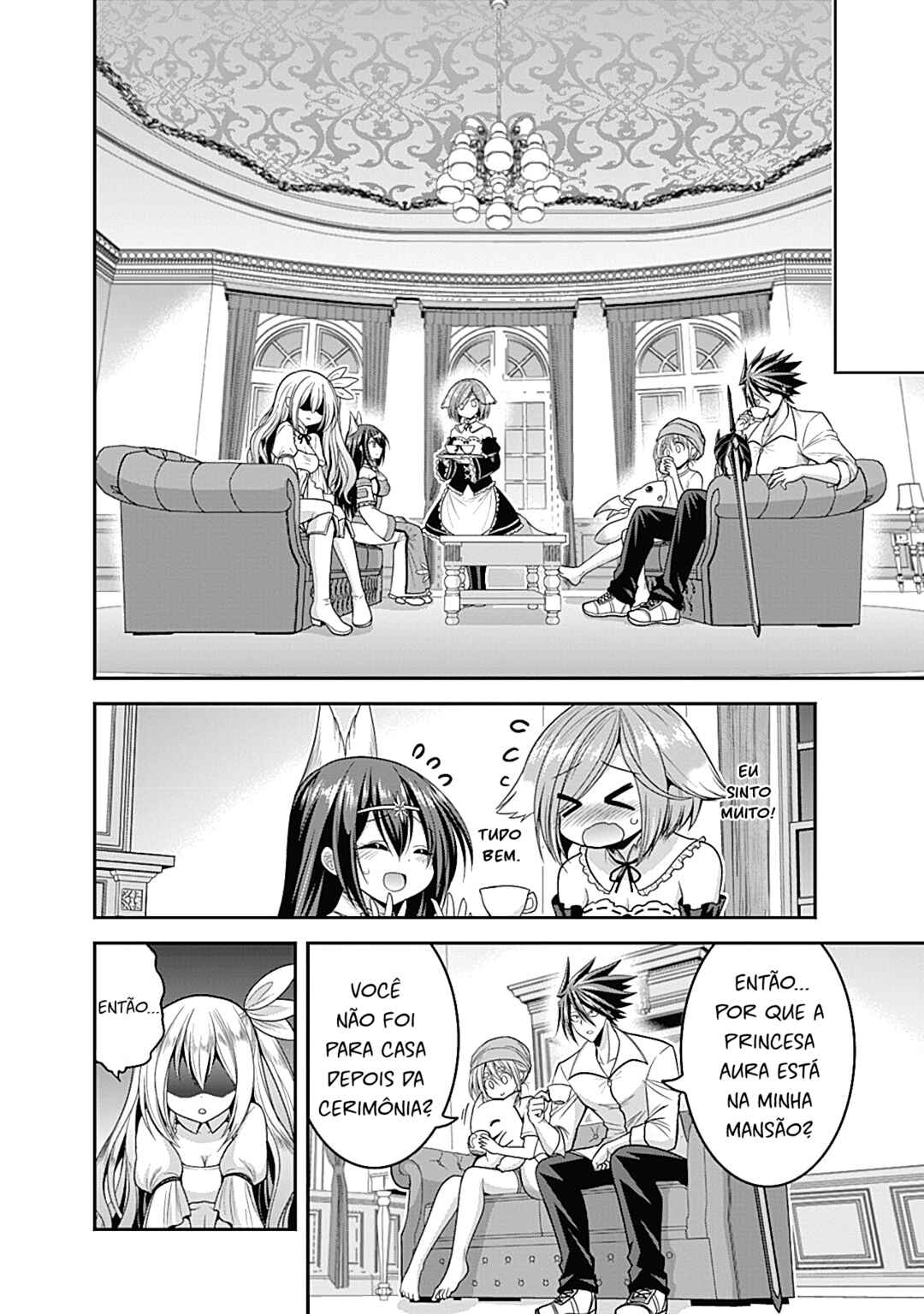 Kujibiki Tokushou: Musou Harem-ken Chapter 32.2 - Page 5