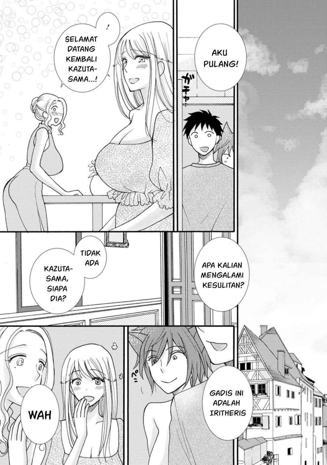 Ataerareta Skill wo Tsukatte Kasei de Isekai Bijotachi to Ichaicha shitai Chapter 7 - Page 12