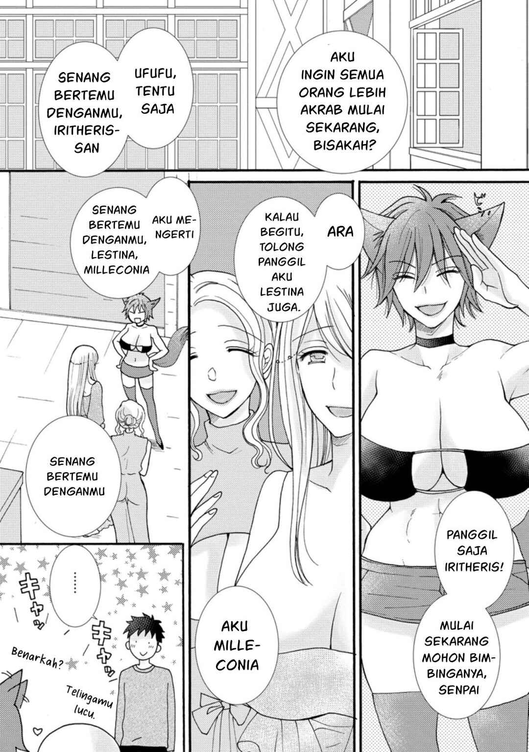 Ataerareta Skill wo Tsukatte Kasei de Isekai Bijotachi to Ichaicha shitai Chapter 7 - Page 13