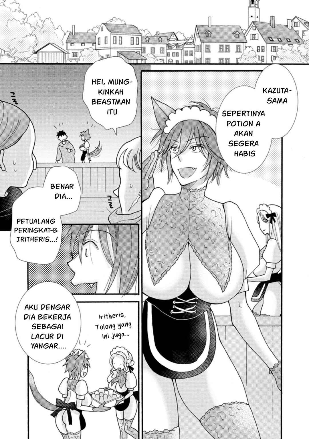 Ataerareta Skill wo Tsukatte Kasei de Isekai Bijotachi to Ichaicha shitai Chapter 7 - Page 22